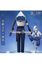 Identity V Mercenary Naib Subedar Sailor Suit Cosplay Costume